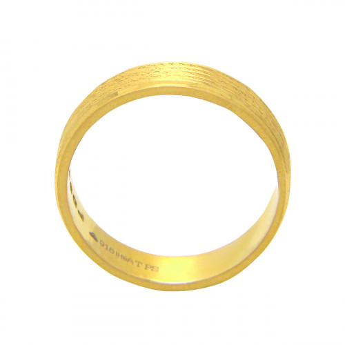 Bandhan Ring A83/BN12959