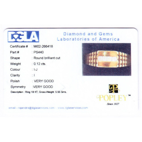 Natural Diamond Ids Ring DID288