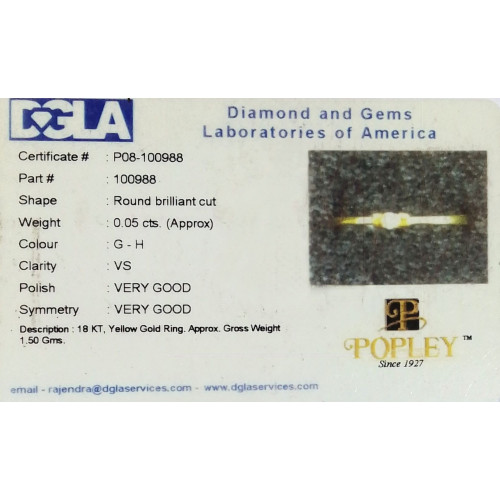 Diamond Ids Ring DID2912